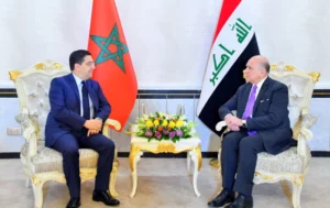 Morocco-Iraq relations | GE63.com